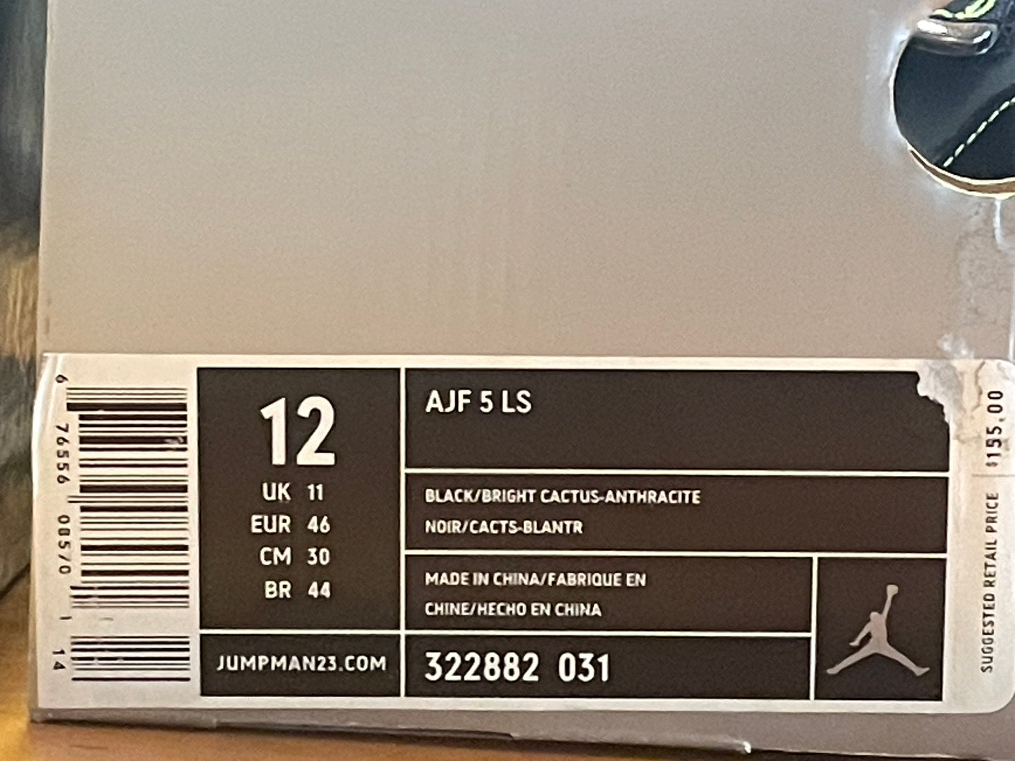 2008 Air Jordan Force 5 LS